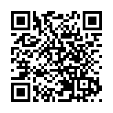 跨境電商出口「先查驗後裝運」模式落地深圳