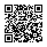 伊朗一煉油廠發生爆炸