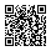 有片丨美伊達成停火協議 伊朗、伊拉克民眾湧上街頭慶祝