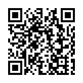 2026年「港澳青年看祖國」福建武夷山學習交流團結束 把握「十五五」機遇