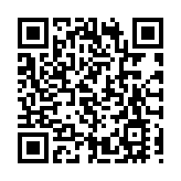 「港澳青年看祖國」福建武夷山交流團圓滿舉行