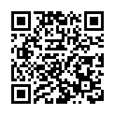 直播回放丨警方與醫院管理局聯合記者會