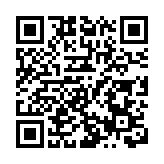 概念被透支 業績跟不上 健康 160創上市以來最大單日跌幅