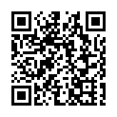 國務院國資委成立境外國資工作局