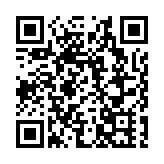 美伊同意停火後 首批船隻通過霍爾木茲海峽