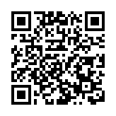 「4·15」全民國家安全教育日核安全活動首次走進香港