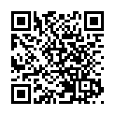 西成鐵路「8·22」重大垮塌事故調查報告公布