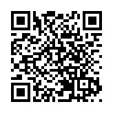 漁護署控告3名內地人士涉嫌使用蛇籠捕魚