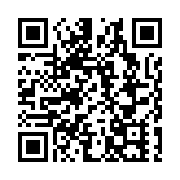 伊朗總統：停火是伊朗民眾共同努力的結果