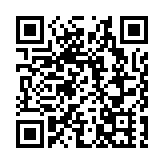 湖南出台新政激活生物醫藥產業創新 多維度發力打造發展新優勢