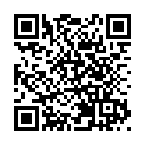伊朗官員：若停火框架協議達成 或在與美會晤前開放霍爾木茲海峽