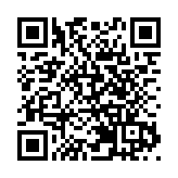 美伊宣布兩周停火後，以軍對黎巴嫩真主黨實施「最大規模打擊」