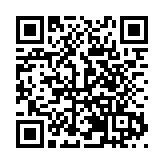 恩施硒茶 香約四海