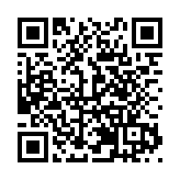 「騎跑在成都」 2026中國·成都天府綠道國際自行車賽4月18-19日舉辦