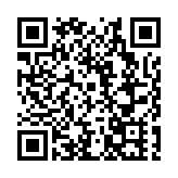 騰勢在巴黎歌劇院舉行歐洲上市發布會  科技新豪華正式啟幕