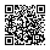 推動特色產業出海 恩施州特色產業國際合作對接會成功舉辦