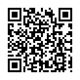 在漢央企助力！廈金大橋架起「空中生命線」