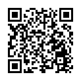 深圳陶星辰融合康教中心舉辦「灣區同心，美好童行」特殊教育家庭交流活動