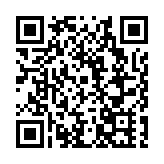 聚力高質量發展  西安交大加快建設世界一流大學