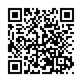 文山鄭保骨傷科醫院：以非遺醫術為魂  走特色發展之路