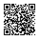 灣區T台首秀深圳電博會 龍崗千億產業集群演繹「智造」強音