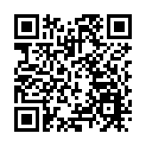 警方灣仔打擊黑工 拘捕5名男女