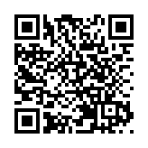 水警海關反走私 大嶼山檢350萬元私煙