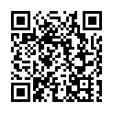 新田公路一小時兩宗車禍1死16傷 小巴司機送院亡