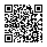 霍爾木茲海峽再次中斷 伊朗公布原因