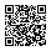 【專業之窗】信託+慈善：讓中華文化優雅出海