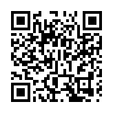 致13死！尖紮黃河特大橋重大垮塌事故調查報告公布