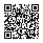 萬斯稱美方從未承諾停火協議包含黎巴嫩 