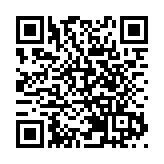 伊朗媒體：霍爾木茲海峽已完全關閉 