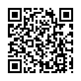 國際觀察｜美伊停火兩周 選擇務實但談判前景難料