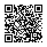 越共中央總書記、國家主席蘇林將訪華 