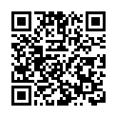 以色列空襲一天內致上千人死傷 黎巴嫩宣布全國哀悼