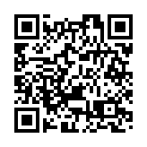 梁美芬：國家大力支持全面依法治國 香港法律界不能缺席