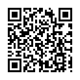 澳門居民實現內地就醫商保實時直賠 無需墊付往返跑腿