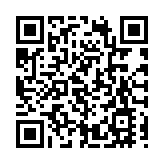 CIPS單日交易量破萬億元 人民幣國際支付角色加速強化