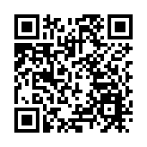 特朗普提議與伊朗聯合管理霍爾木茲海峽