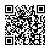 聲動灣區 國風和鳴 中裕之夜第七屆民族男高音公益演唱會圓滿落幕