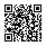 【新股最前線】CMOS圖像傳感器供應商長光辰芯招股集資26億元 入場費約4028元