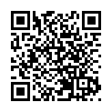 DSE中文閱讀卷一以作家韓少功及葛亮文章出題