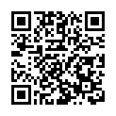 國泰貨運推出「訂艙管理」功能 提升顧客訂艙體驗 