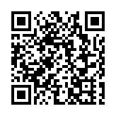 古特雷斯譴責以色列對黎巴嫩全境發動大規模襲擊 