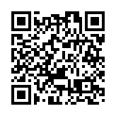 俄外交部召見日本駐俄大使 抗議日烏簽署涉無人機協議
