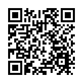 歐洲金融機構：油價短期難回中東衝突前水平