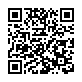 全球機器人選品中心在深圳寶安啟用！