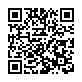 中斯警方合作打擊跨國電詐犯罪125人被遣返回中國