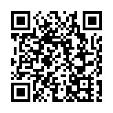 皖黟縣：深化「林業+」融合賦能高質量發展